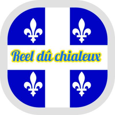 Reel du chialeux