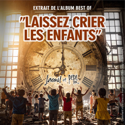 Laissez crier les enfants